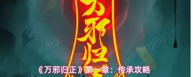 ����а��������һ�£����й���