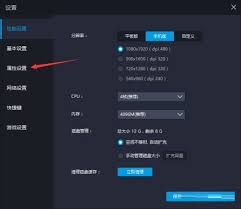 �׵�ģ������������ֻ���-�׵�ģ�����ֻ������ý̳�