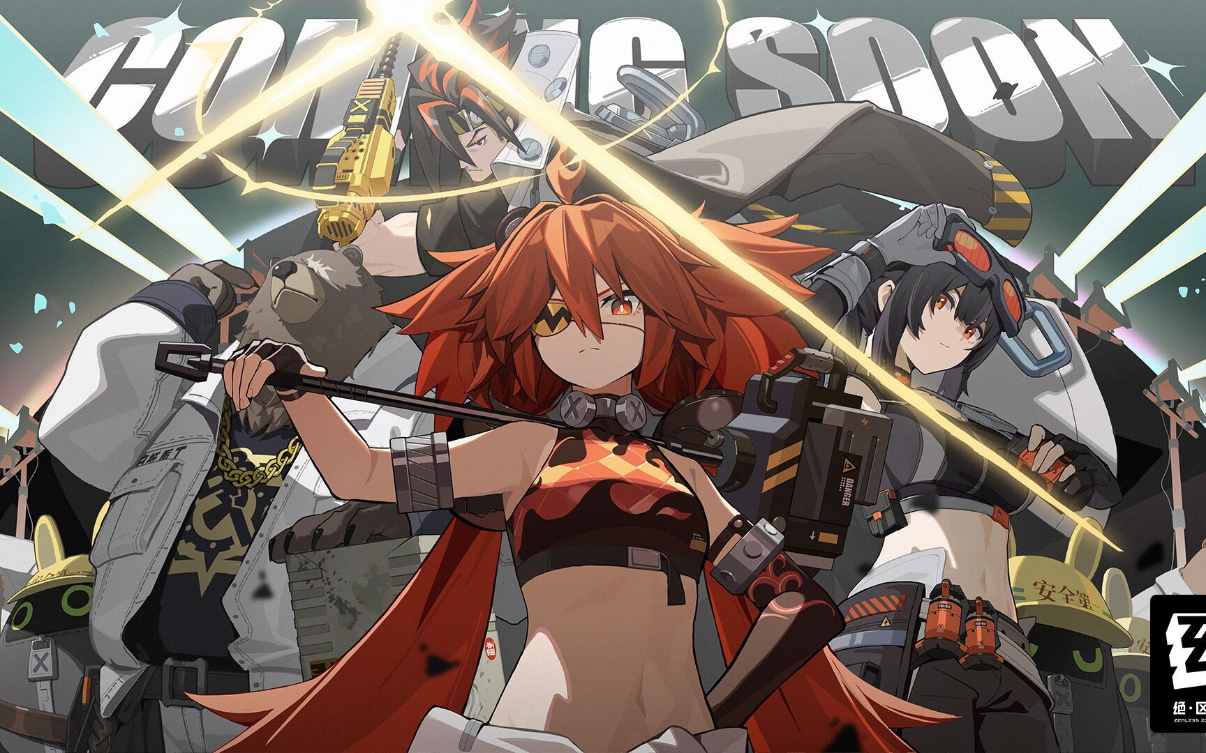 ������3��28�նһ�����ʲô_3.28���¶һ���2026