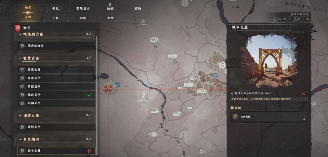 ��ɫɳĮ��Ԩ������ô���_��Ԩ������÷���