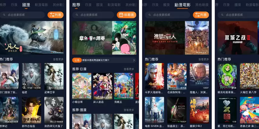 ���Ԫ2026���°�ٷ�����