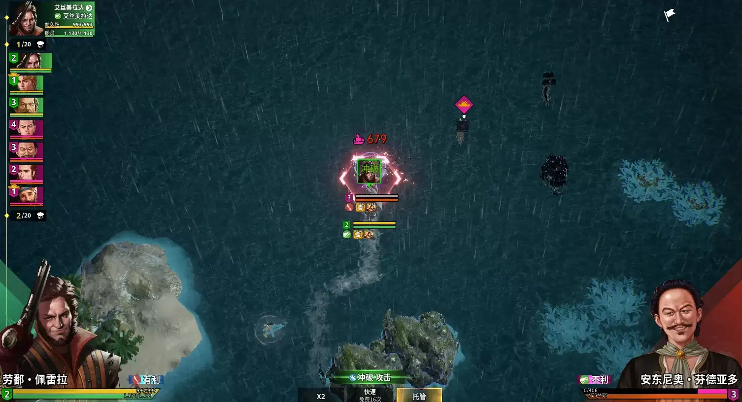 ���󺽺�ʱ����Դ�������ֺ���ܹ���