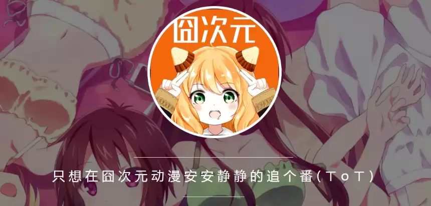 ���Ԫapp����������Ѱ����