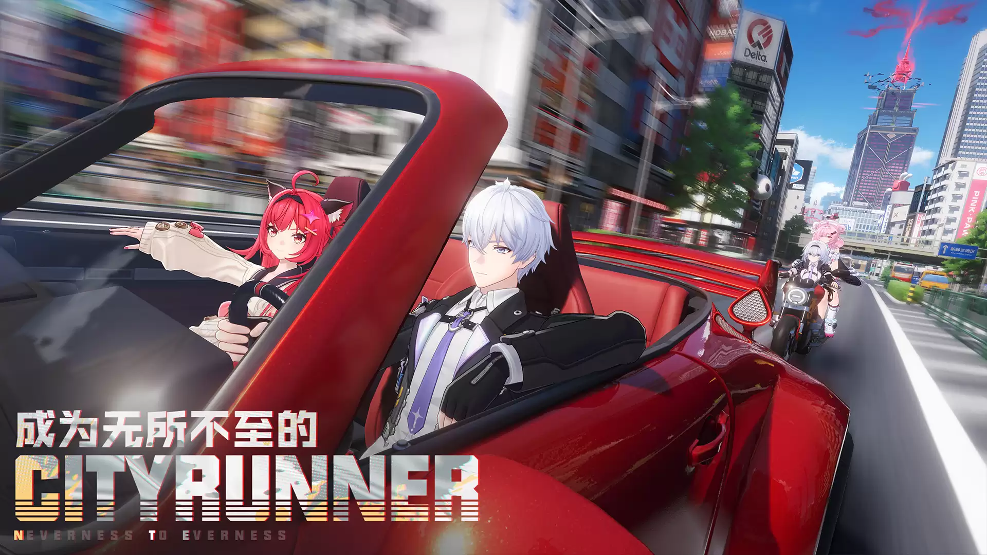 ���컷����ԽC2000����