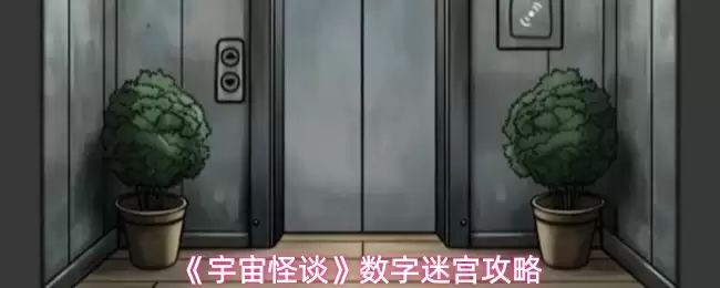 �������̸�������Թ�����