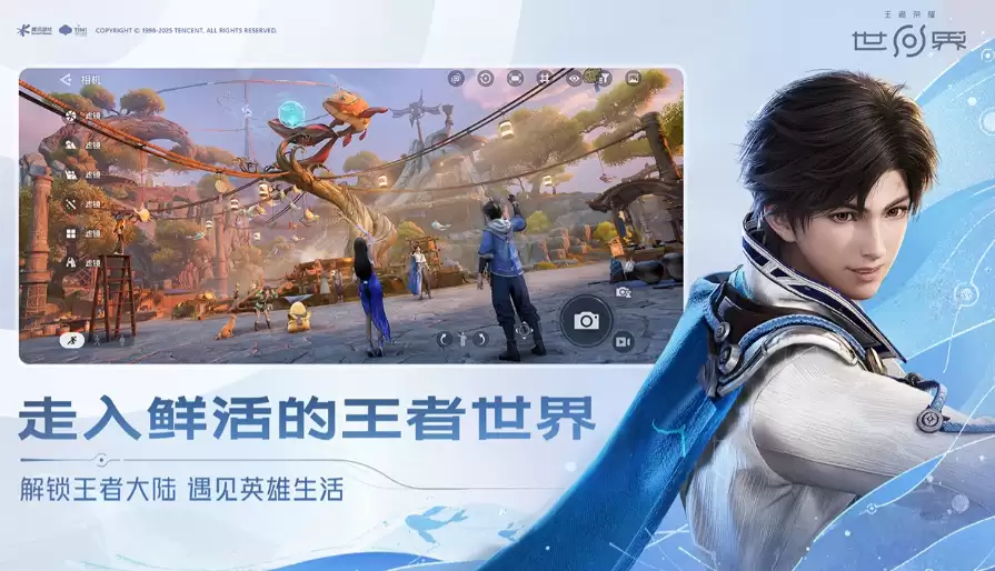 ��������ҫ���硷����Ӣ��ǿ�Ƚ���