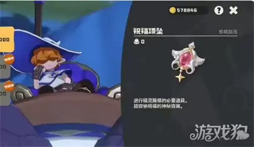 �����������ף����׹��ô��� ף����׹��ȡ����һ��