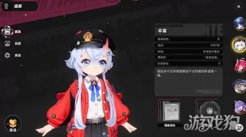 �컷���ֳ���ѡS����ɫѡ�ĸ� ���ֳ���ѡ��ɫ�Ƽ�