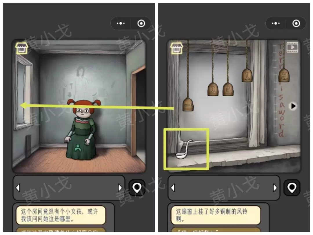 �������̸���ڰ������﹥��