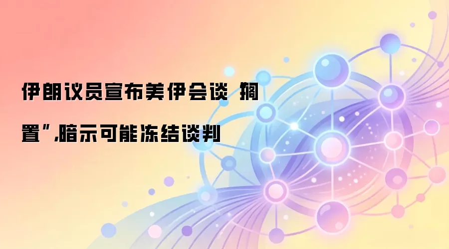 ������Ա����������̸�����á�����ʾ���ܶ���̸��