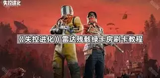 ʧ�ؽ����츳��ʲô-ʧ�ؽ����츳����Щ