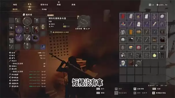 ��ɫɳĮ���������װ��ô���