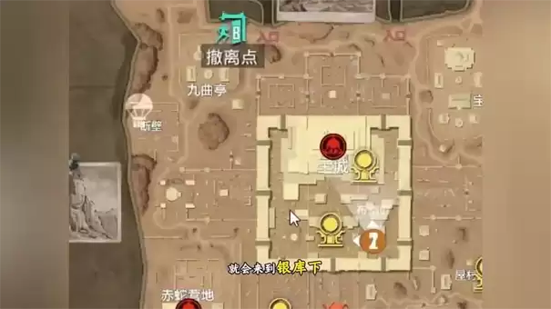 ��ɫɳĮ�������ߴ򷨹���