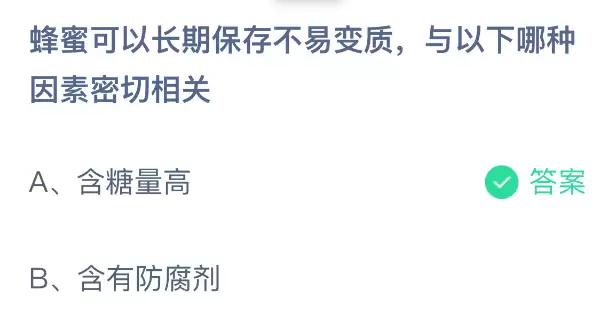 ���ۿ��Գ��ڱ��治�ױ������������������������