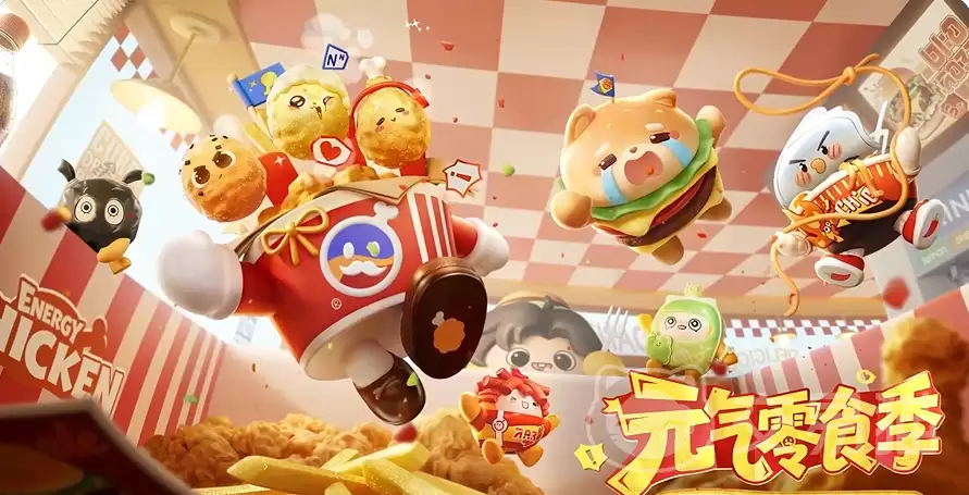 �����ɶ�S30Ԫ����ʳ�������ɶ�S30������ʳ����ؿ��淨��������