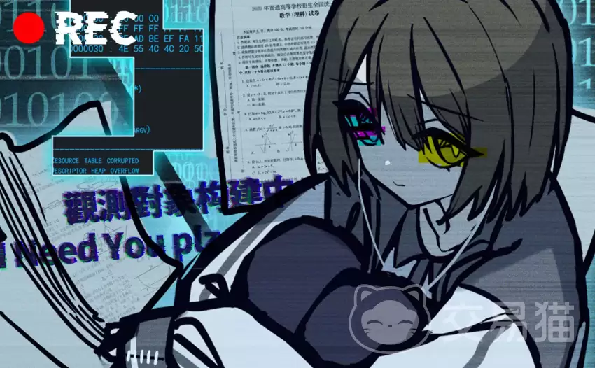 2361���κ�����2361���������淨����ɫ�������