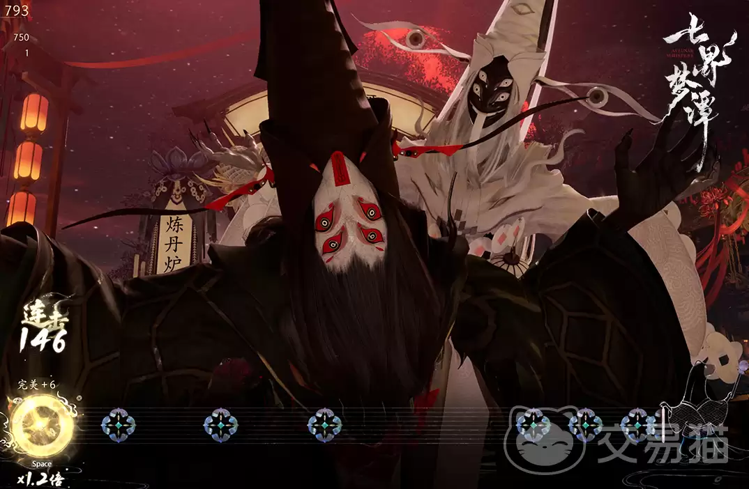 �߽���̷�������߽���̷�����淨����������ָ��