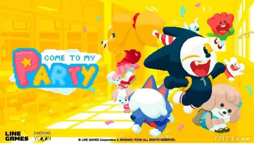 ��PC��Ϸ����Ϊ���ģ�Line Games��������Steam