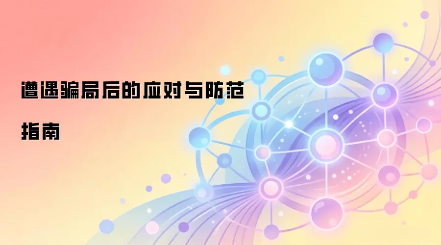 ����ƭ�ֺ��Ӧ�������ָ��