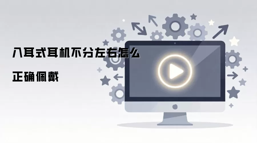 ���ʽ��������������ô��ȷ���