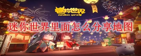 ��������������ô������ͼ