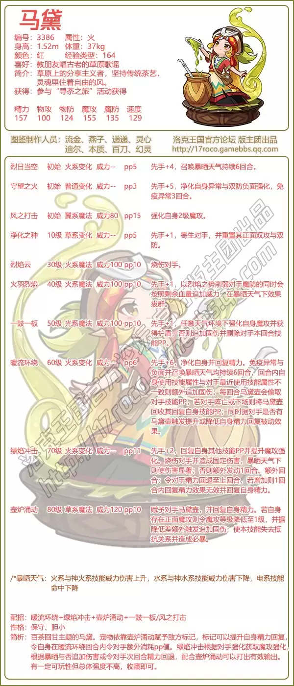 ����������켼�ܱ�