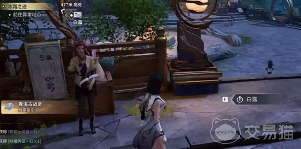 ������ҫ��������ͷ����ȡ����������ҫ����ͷ����ô���