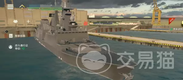 �ִ�ս��������ӹ����ִ�ս�����ζ���Э���뽢�����ʵս�̳�