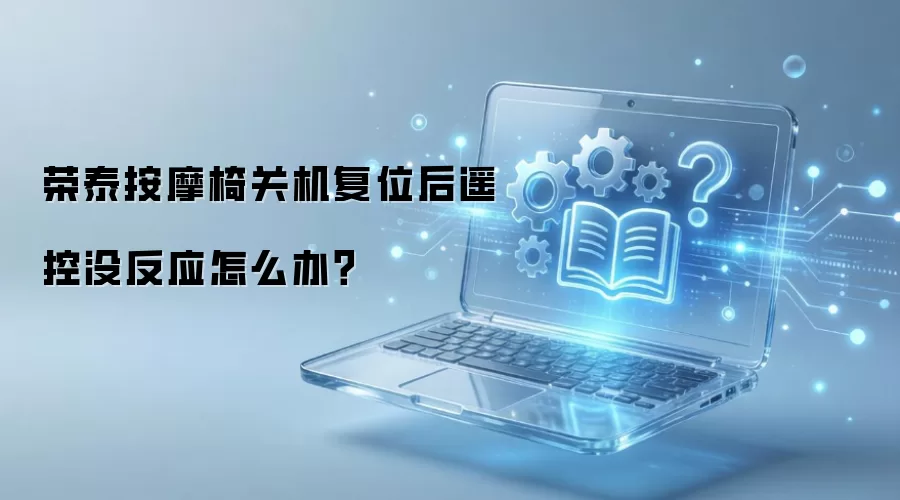 ��̩��Ħ�ιػ���λ��ң��û��Ӧ��ô�죿