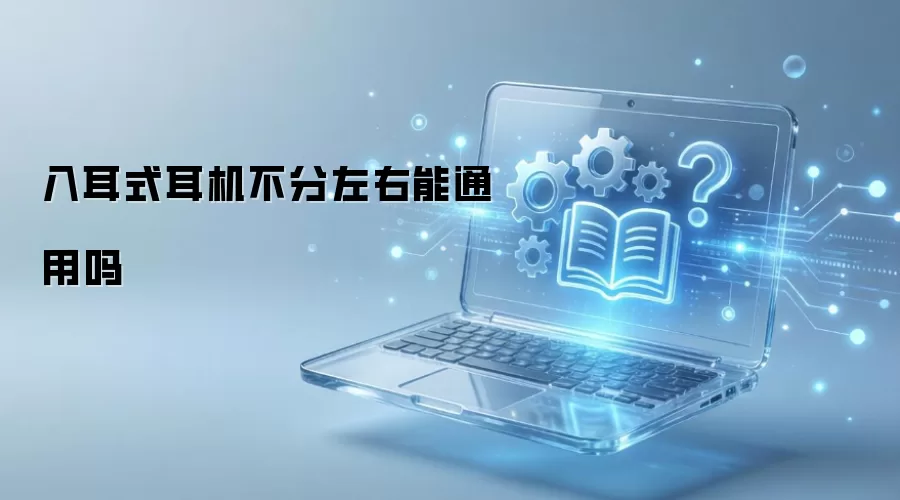 ���ʽ��������������ͨ����