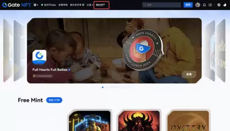 Gate.io - ��Ч������ͱ��۵�ʵ�ü���