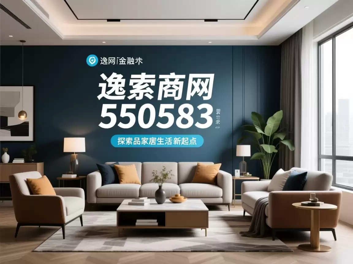 ŷ�ݹ���ȥ580583,̽��Ʒ�ʼҾ�����������