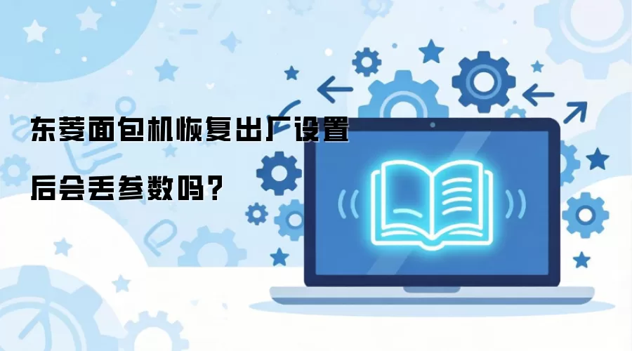 ����������ָ��������ú�ᶪ������