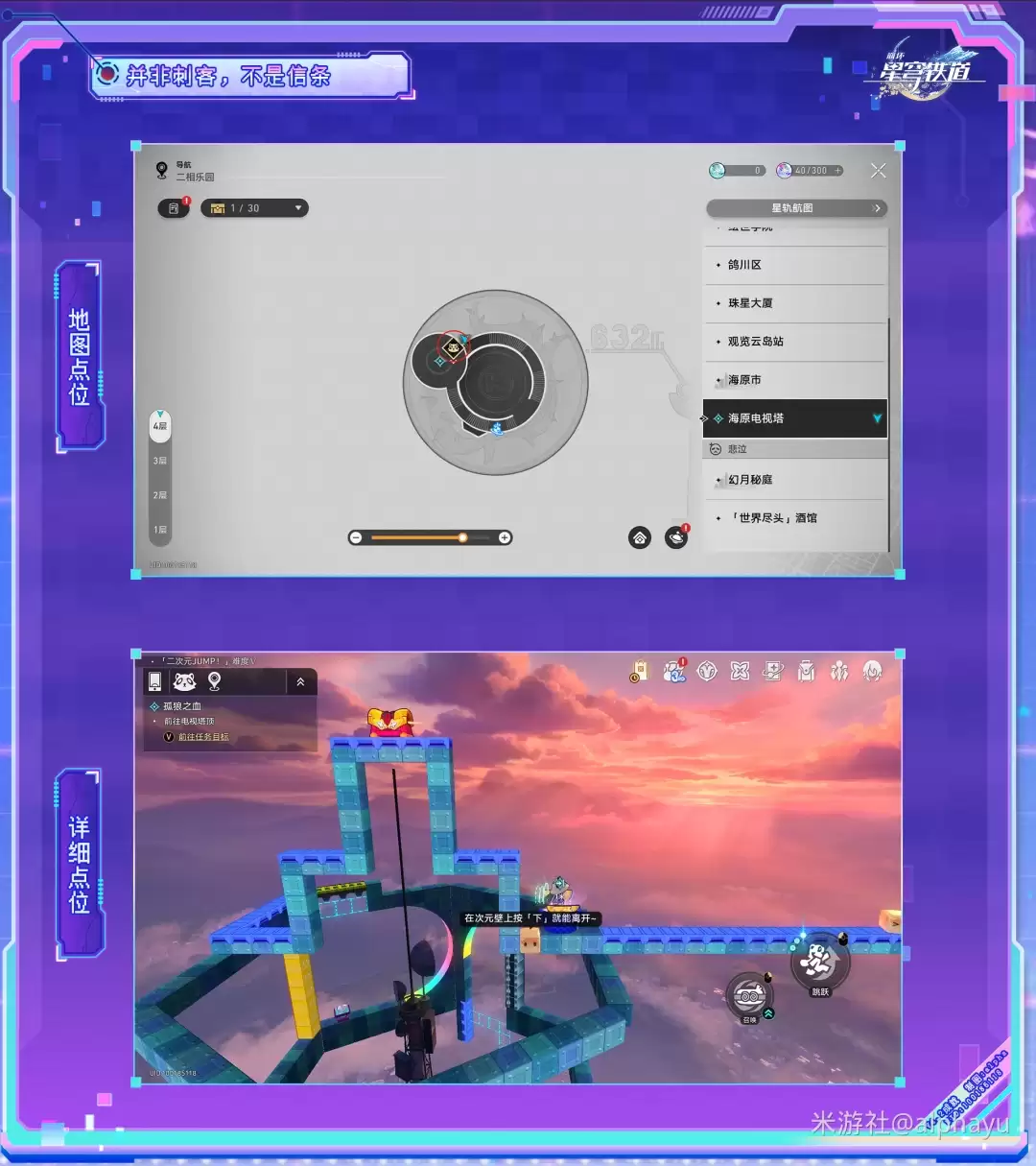 ��������������Ǵ̿ͣ����������ɾ͹���