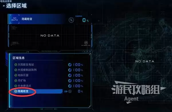 ��ʶ�ʴ��ڡ����ؽ�ִ������� �ý�ֹ���