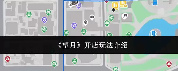 �����¡������淨����