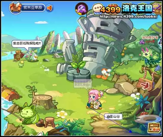 ���������Ӱɽ�ȵĵ�ͼ������