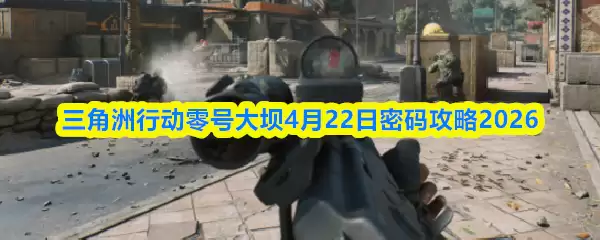 �������ж���Ŵ��4��22�����빥��2026