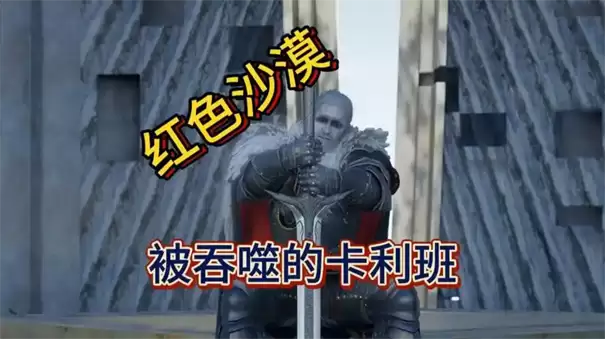 ��ɫɳĮ�����ɵĿ�����򷨹���