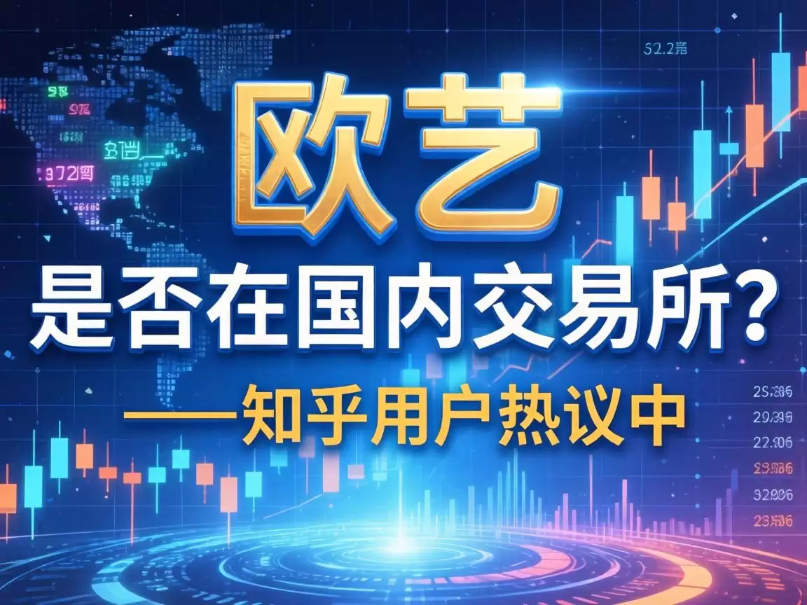 ŷ���Ƿ��ǹ��ڽ�����������֪���û�������