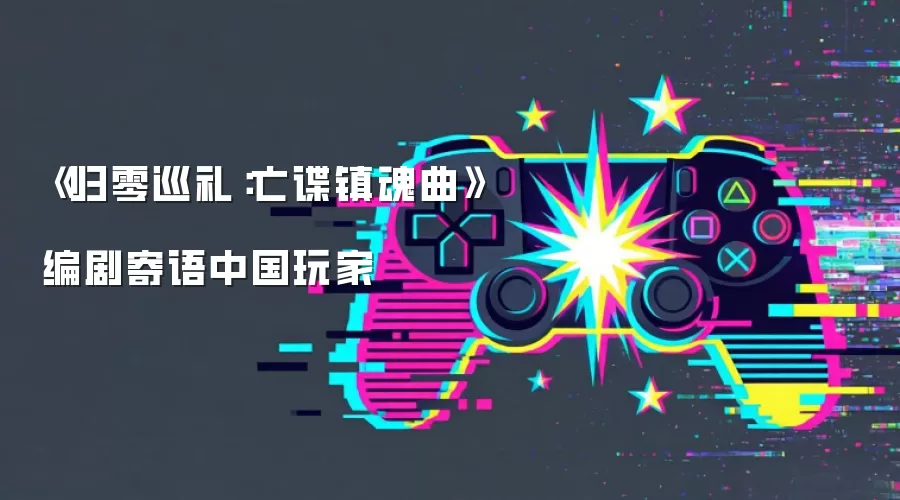 ������Ѳ��������������������й����