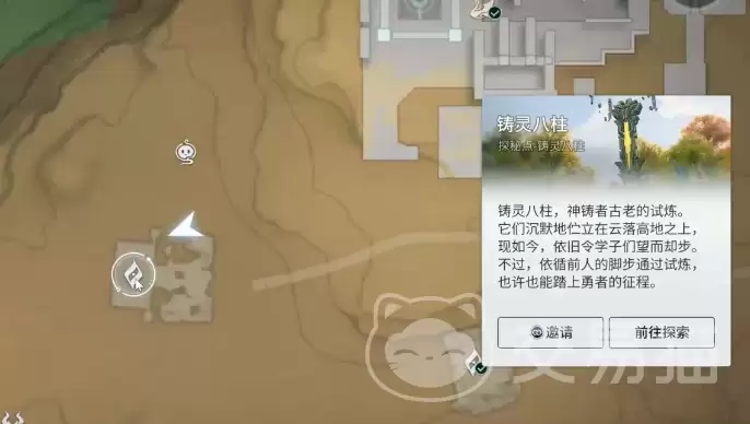 ������ҫ�������������������������ҫ��������ȫ����ͨ�ؼ����������Ƽ�