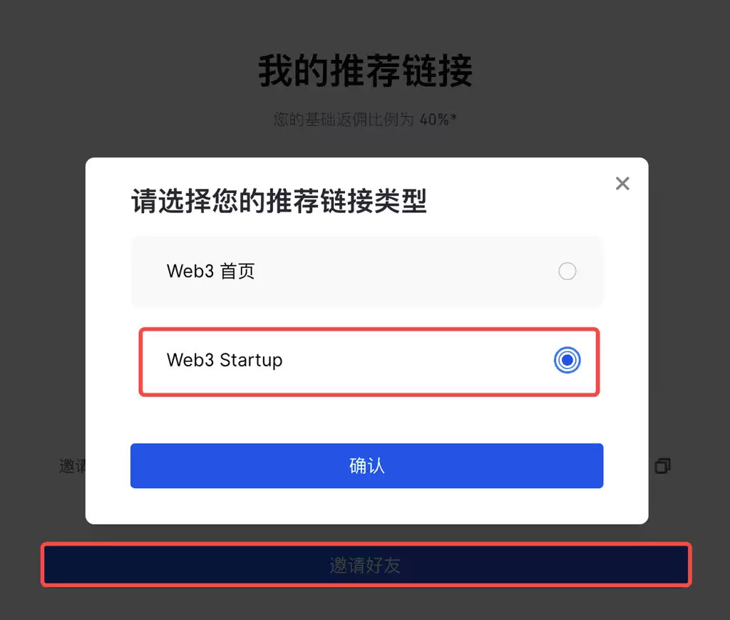Gate.io - ������Ѳ��� Web3 ��Ͷ����ϸָ��