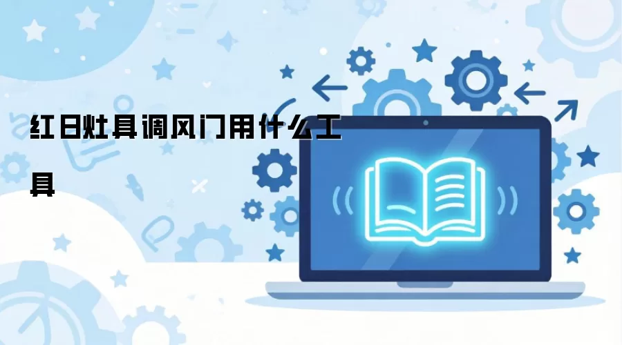 ������ߵ�������ʲô����