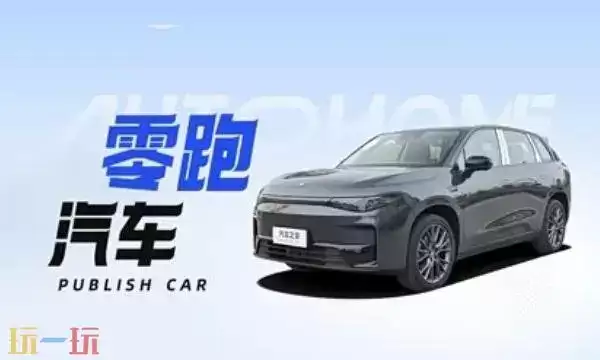 ����֮�ҹ����������� ����֮����ҳ���¼���