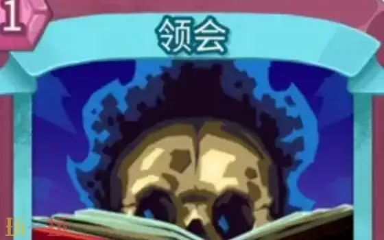 ɱ¾����2��Ῠ����ʲô�� ��Ῠ��ͼ��Ч��