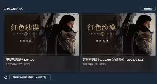 ����ɫɳĮ����ӭ�ذ����£��ش����Ƴ� ����������