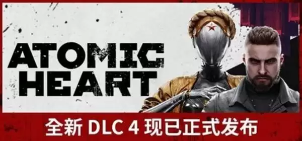 ��ԭ��֮�ġ�����DLC��ѪȾˮ����ʱ����8Сʱ ���鷴ת������