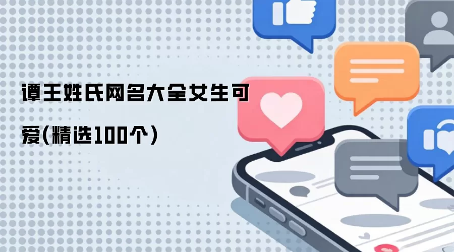 ̷������������ȫŮ���ɰ�(��ѡ100��)