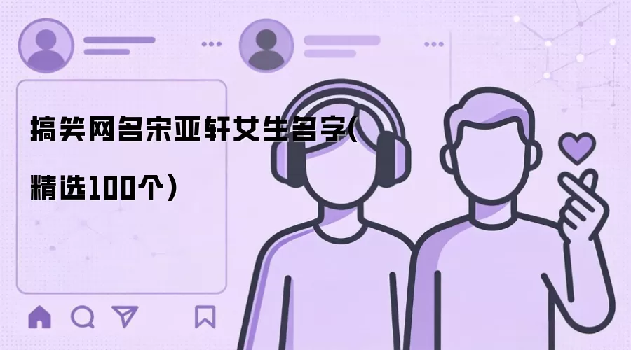 ��Ц����������Ů������(��ѡ100��)